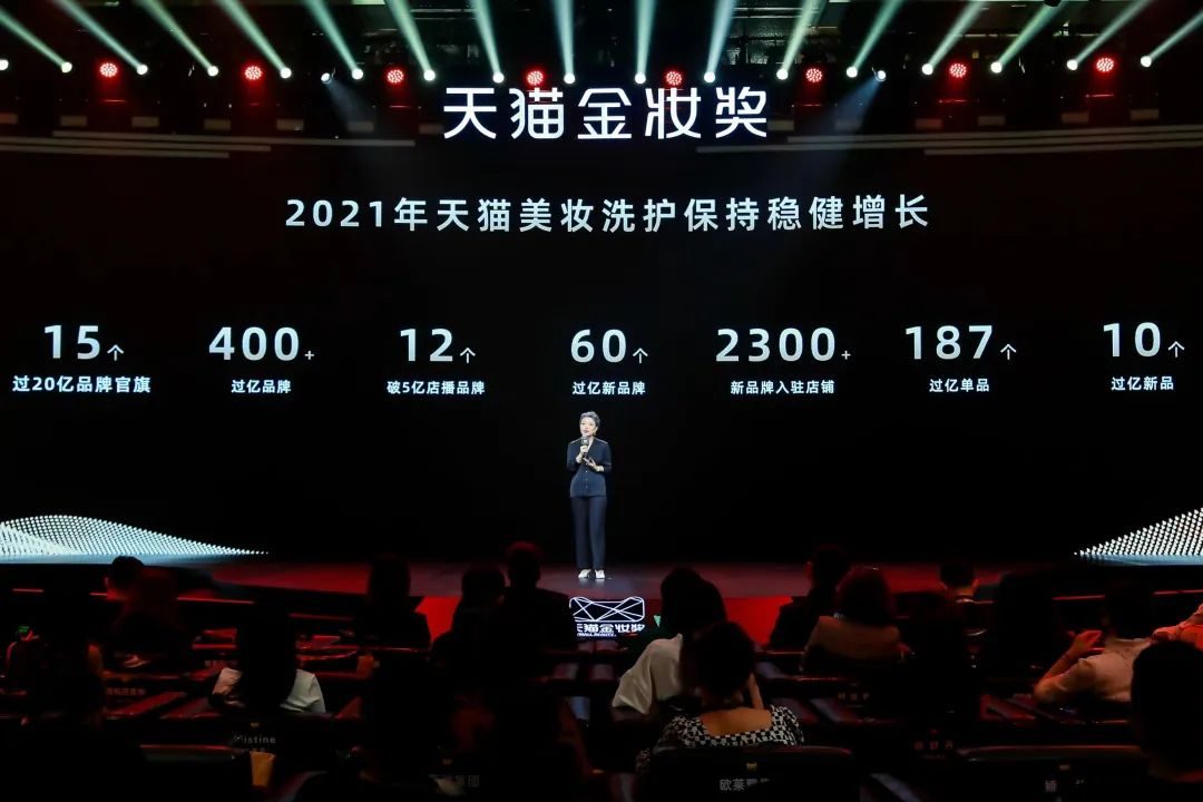 天猫的流量大吗,天猫留存信息哪里更新