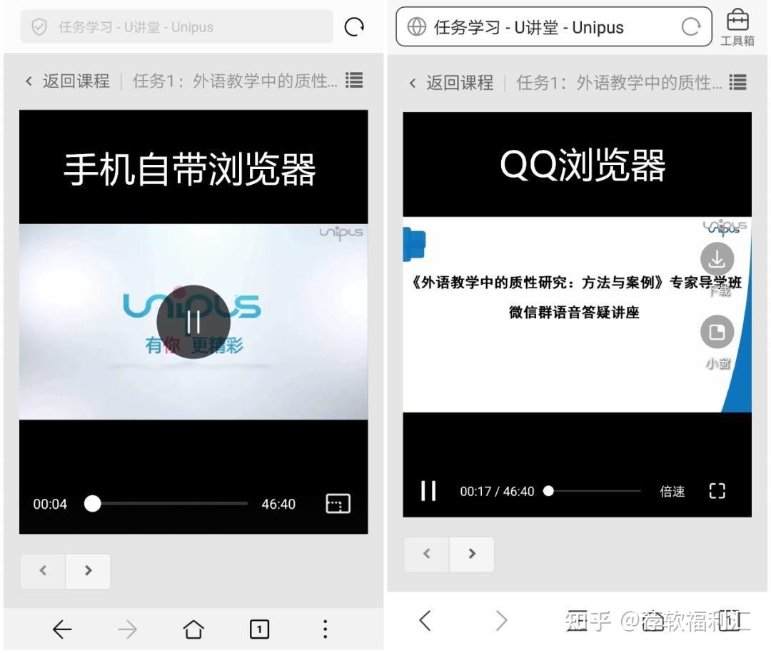 怎么将m3u8的视频分享,怎么找到m3u8的真正视频