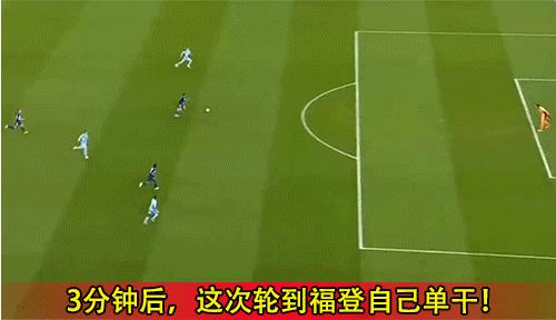 欧冠皇马vs曼城曼城扳平,欧冠皇马vs曼城次回合本泽马