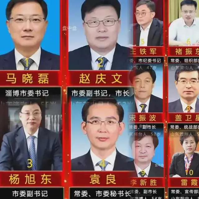 淄博400万人化身“店小二”，卫生间放“肠炎宁片”，香到快撑死