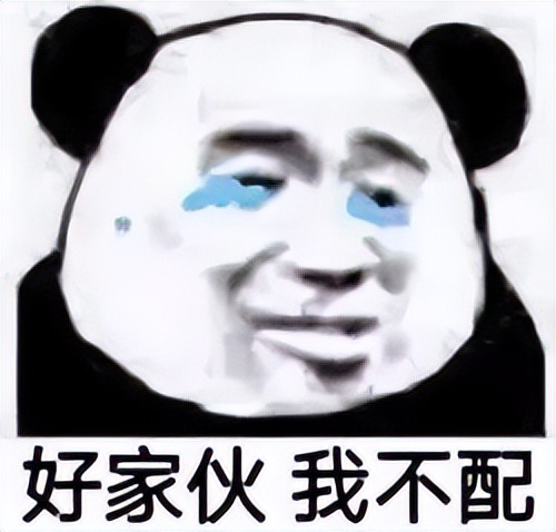 8711元！天津最新平均工资出炉！最赚钱的行业是这些