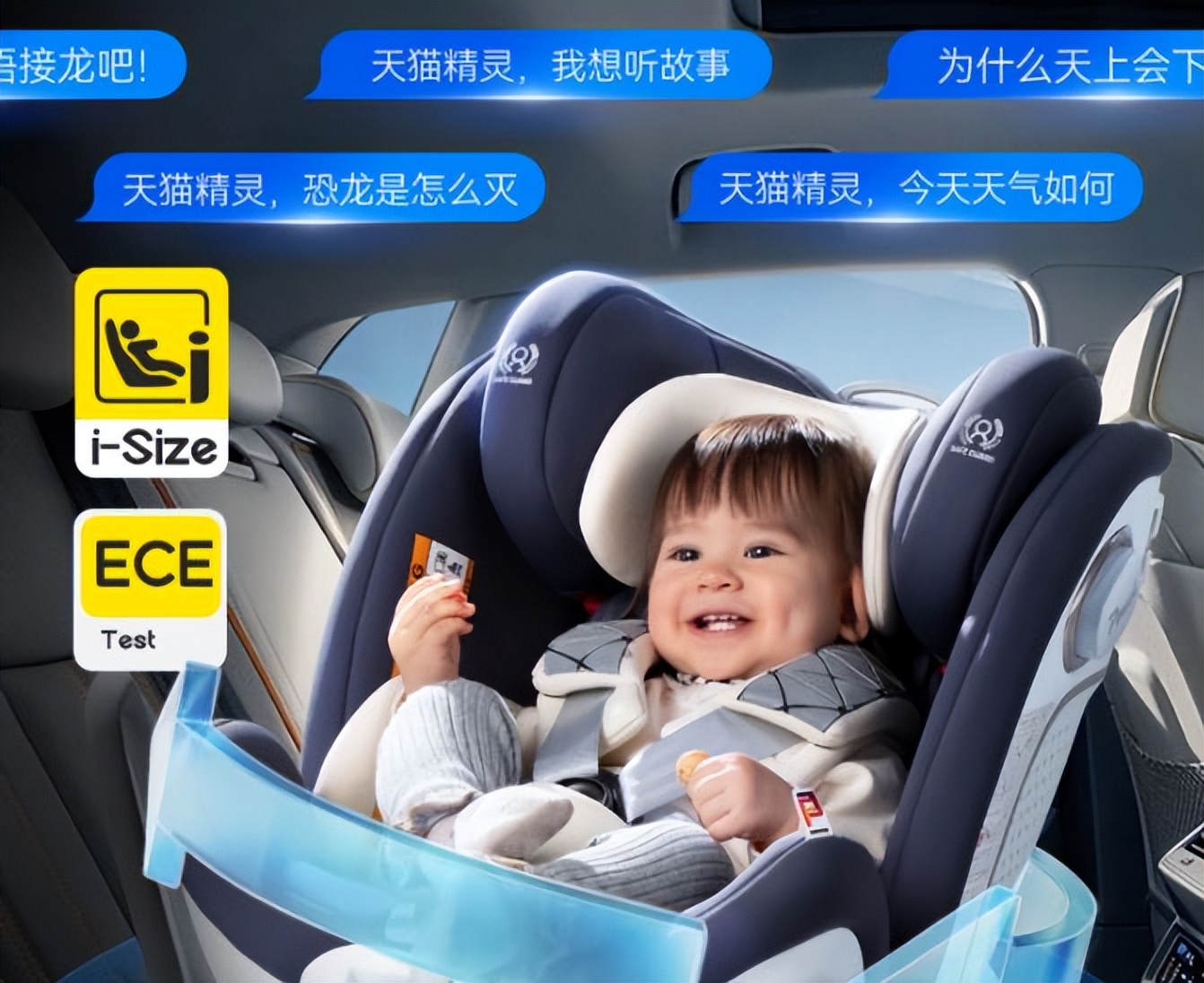 Pouch安全座椅怎么样？哪款比较值得买