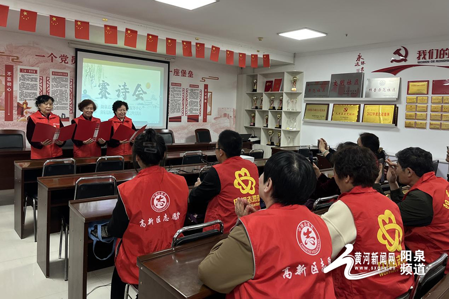 网络中国节文明祭扫绿色清明,清明祭扫网络