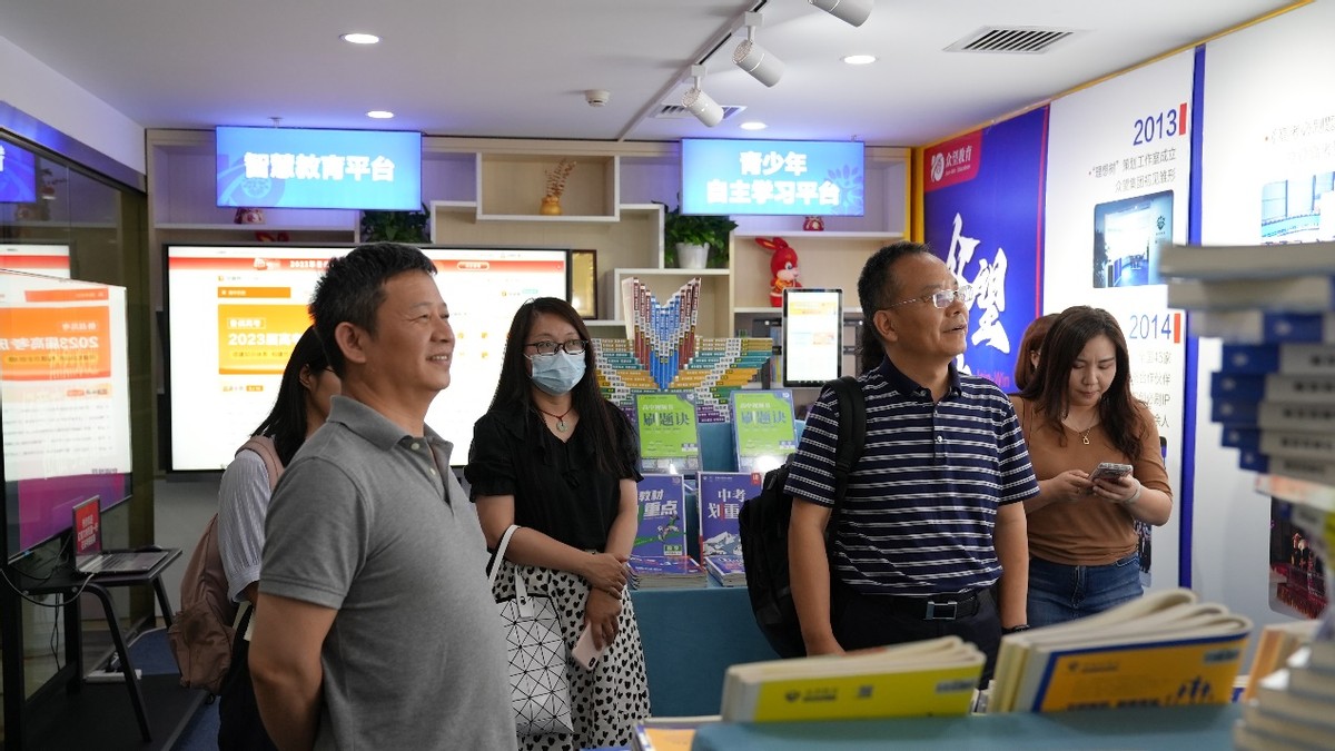 陈先新董事长,亿童陈先新