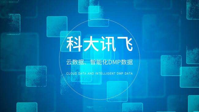 a股十大科技龙头股都有哪些,中国股市被低估的五大科技企业