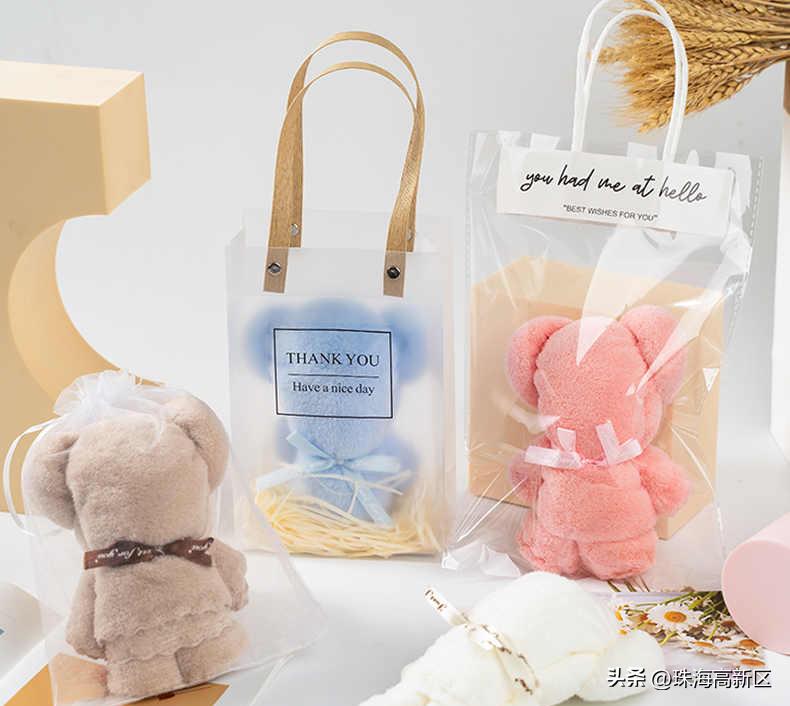 投票已开启！动动手指，为你心中的高新“网红”加油打call→