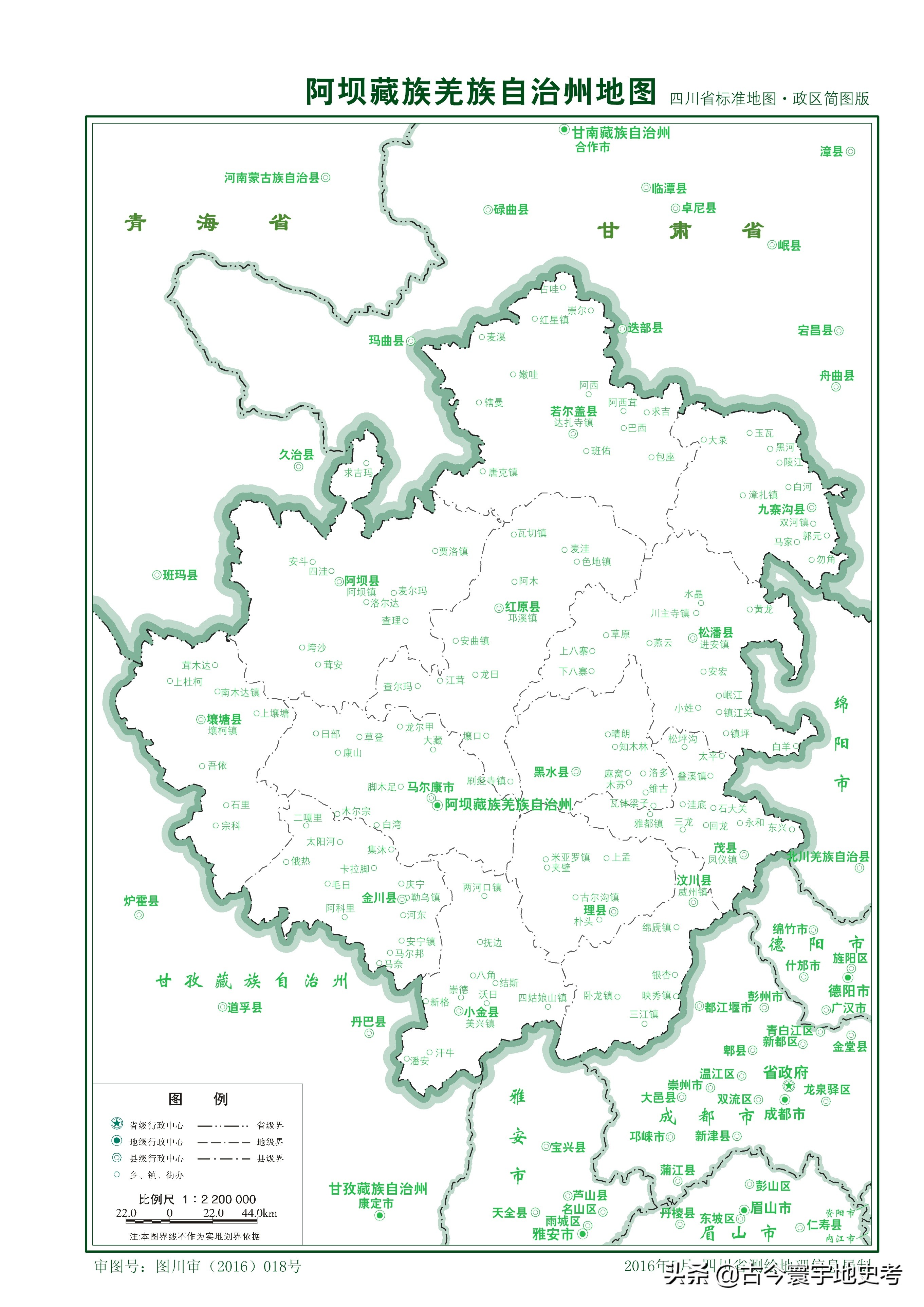 各地级行政区面积排名,中国省级行政区区划图