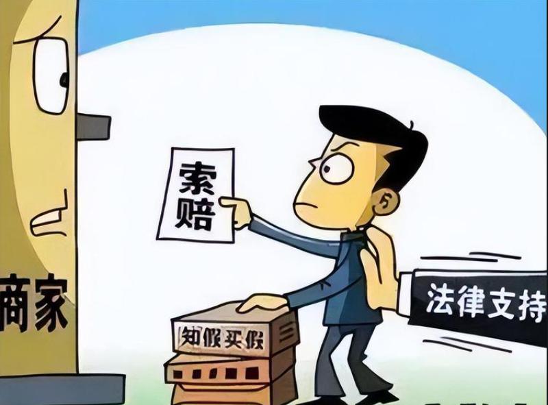 网购被骗怎么办,网购被骗了怎么办