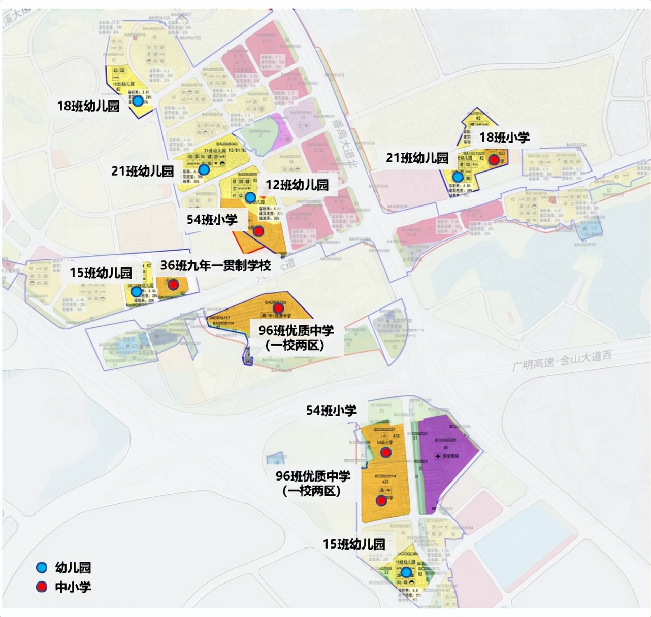 没有「边界感」的万博PK天河东，我劝你高冷起来！！！