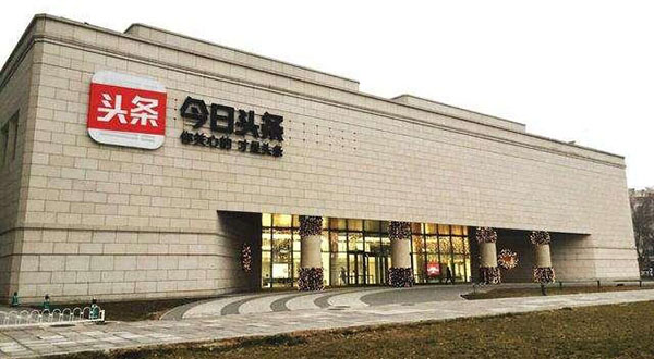 自媒体营销号有什么套路,自媒体营销号的定位是什么