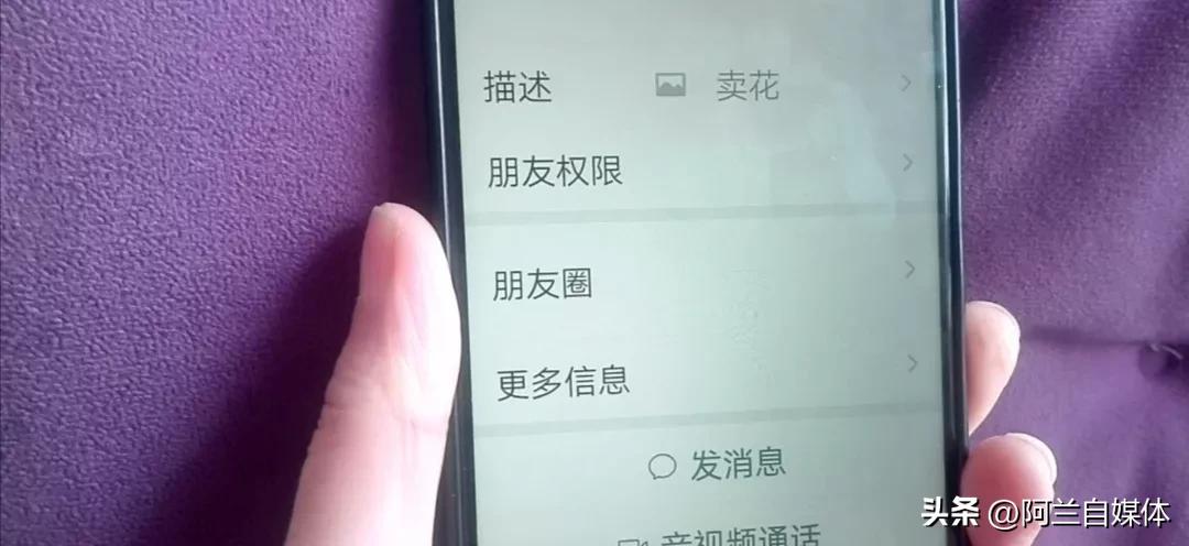 微信更新来了新增4个实用功能,微信又更新了多了几个实用新功能