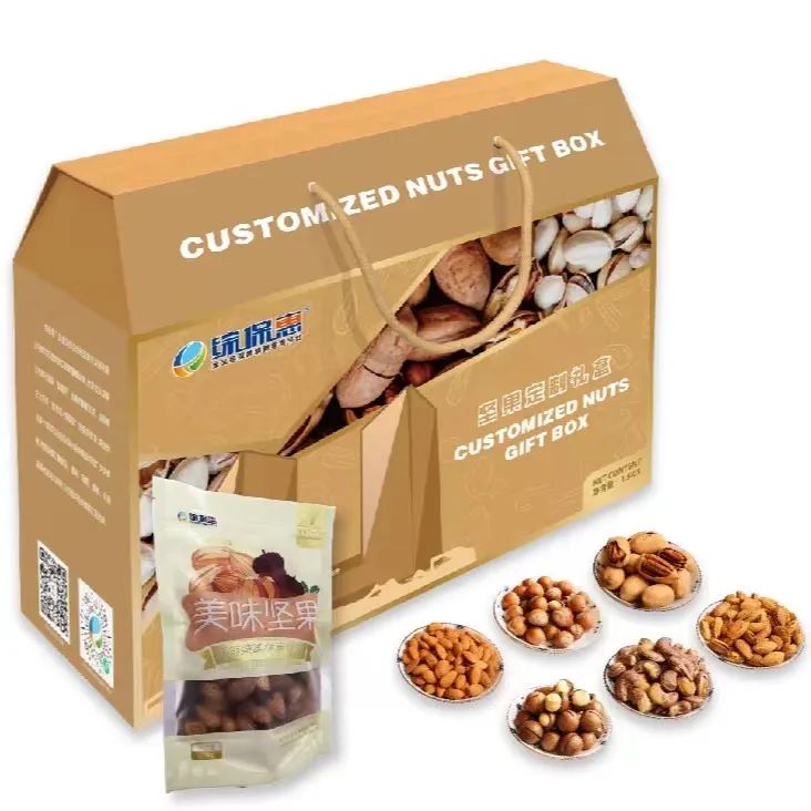 综保惠进口商品店,综保惠化妆品