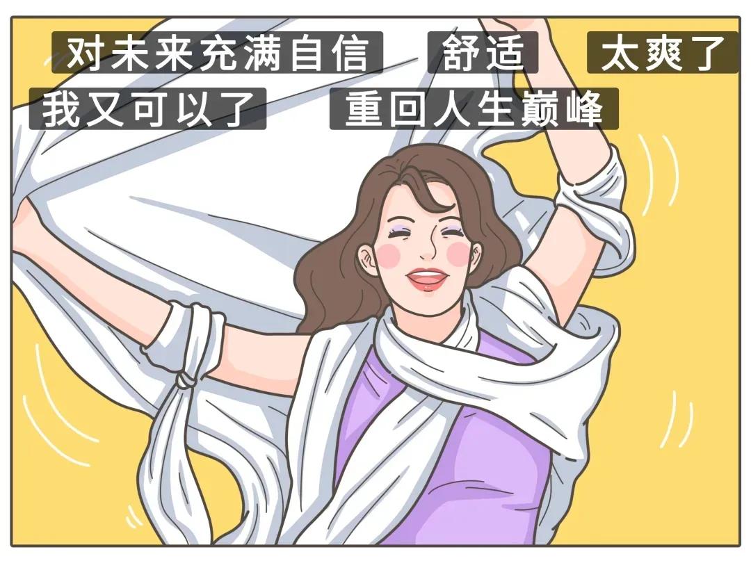 65岁的王阿姨近况,70岁的王阿姨现状