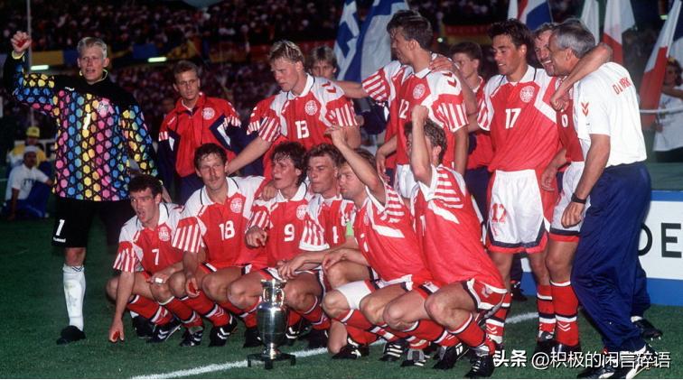 欧洲足球联赛连续夺冠次数,欧洲足坛三冠王有哪些