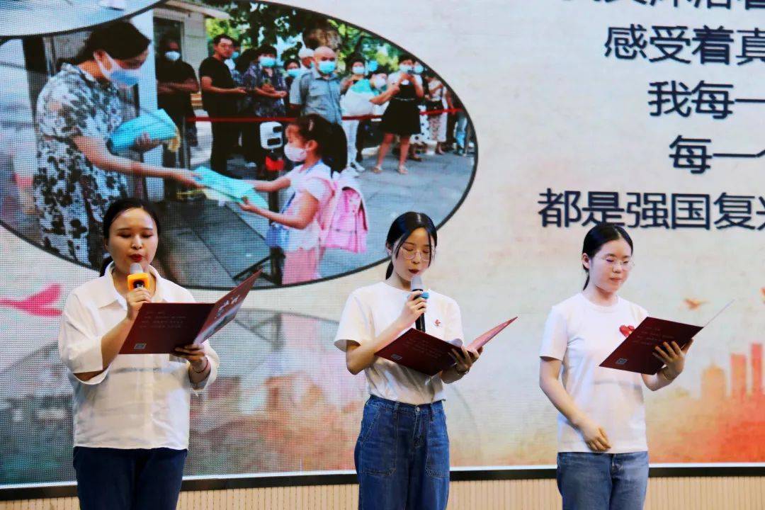 教师节表彰会暨优秀教师座谈会,第36个教师节暨表彰大会