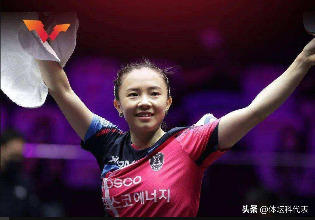 平野美宇获得世界冠军是哪个比赛,日本女乒名单平野美宇