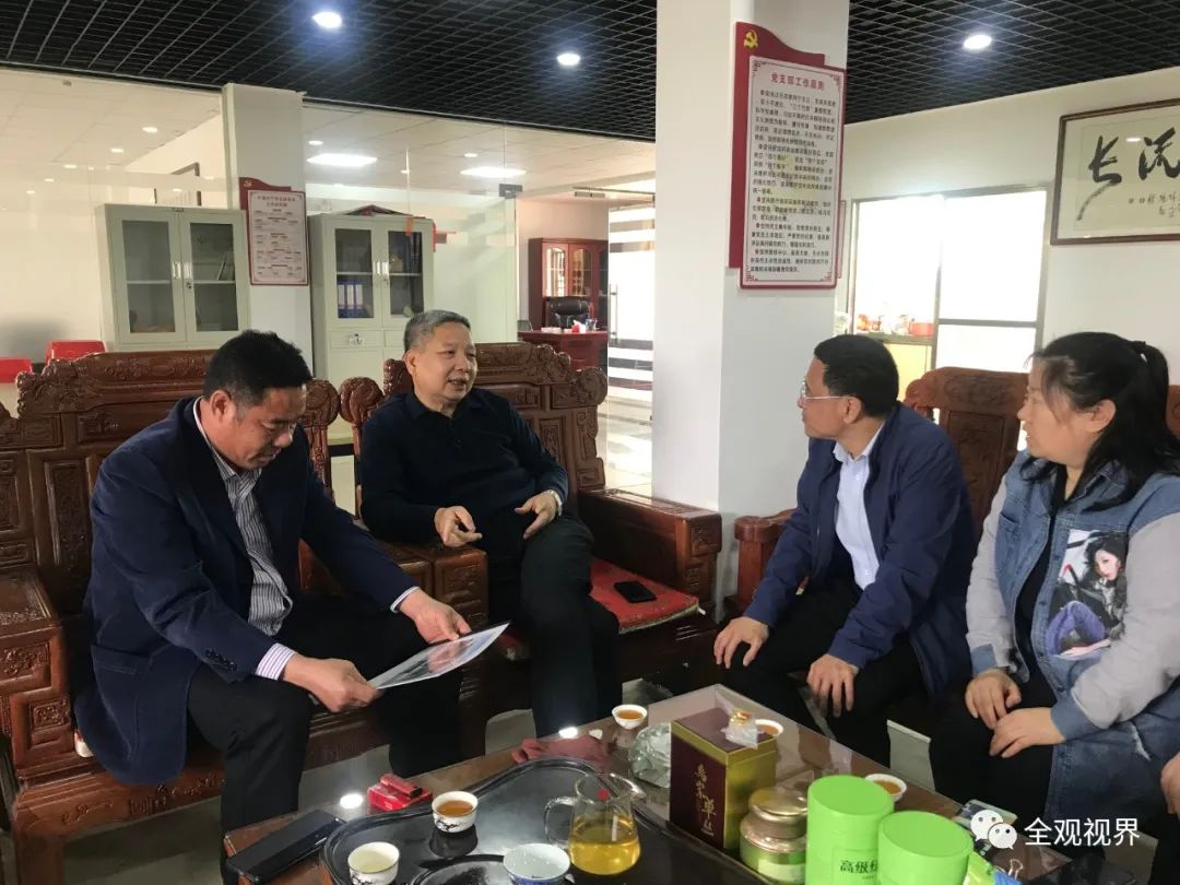 祖地朝歌,广东林氏宗亲到晋江林坚公庙祭祖