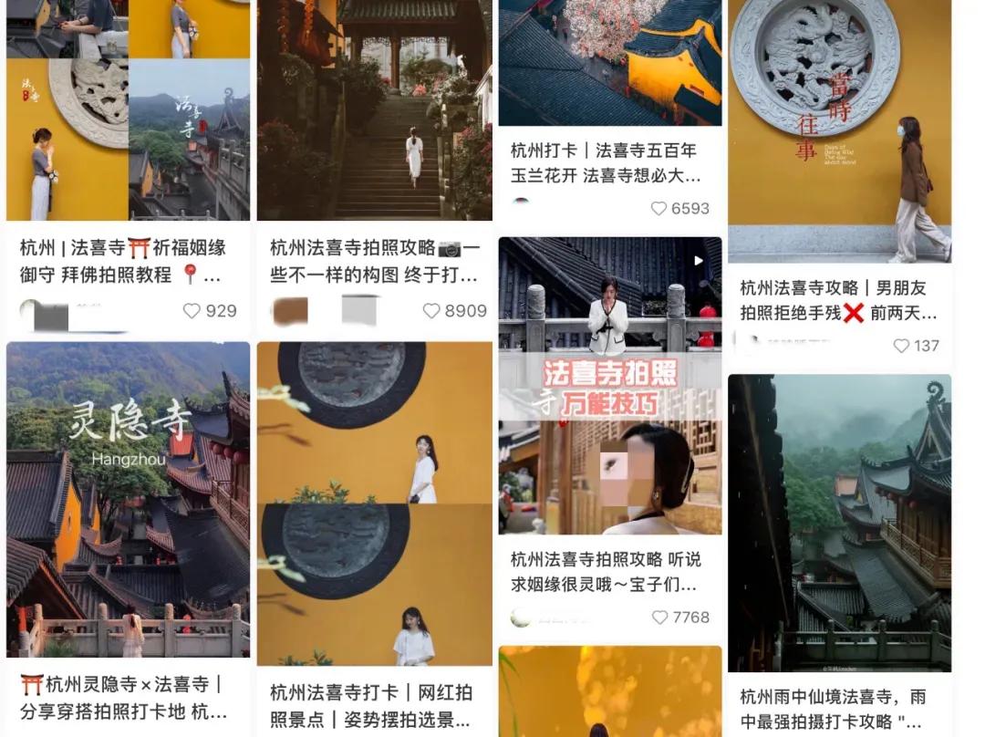 到寺庙上班有哪些工作选择,寺庙里工作薪资最高的工作