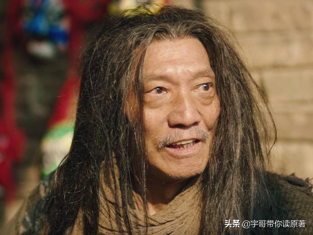 喜剧大赛致敬大话西游,大话西游全网第一