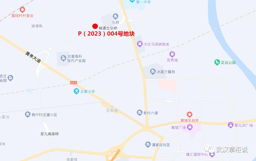武汉城建地产拿地,武汉城建拿下地块