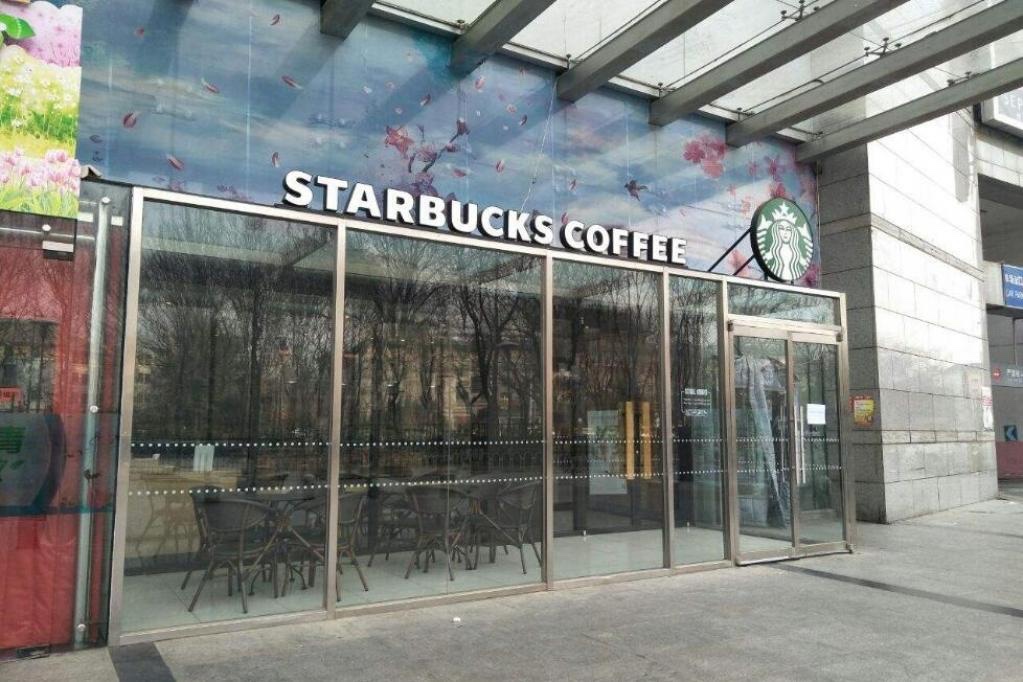 北京十字街华宇时尚购物中心,海淀区华宇商场