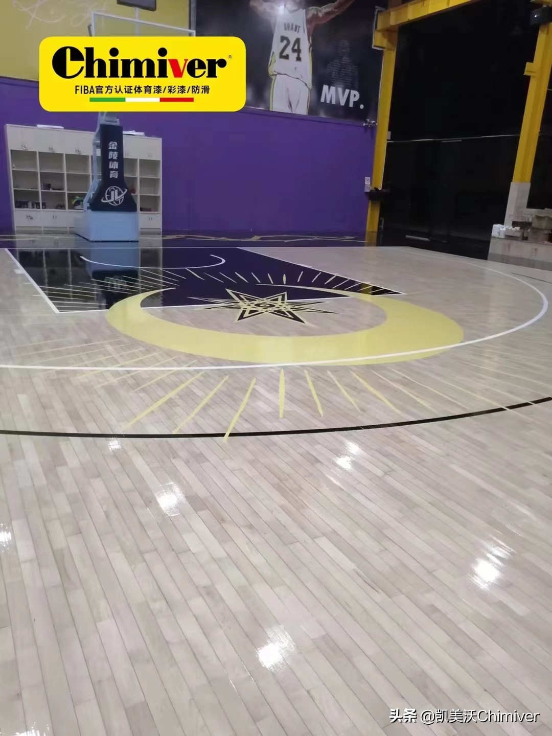 篮球馆木地板logo,篮球馆木地板定制尺寸