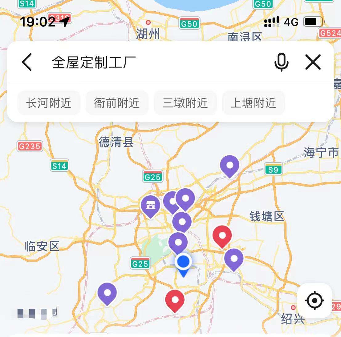 为什么推荐你们找全屋定制工厂,全屋定制如何快速打开市场渠道