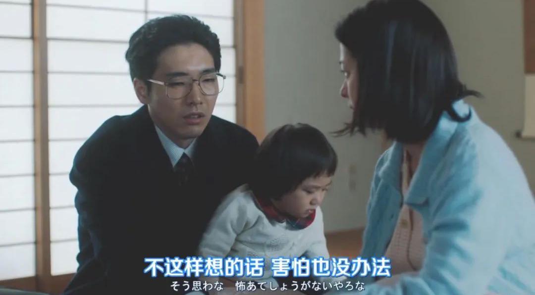 “可能就要死了”，她害怕极了