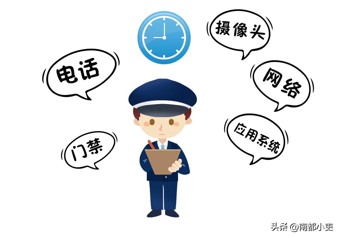 体制内各级机关要求24小时值班,体制内24小时值班意义