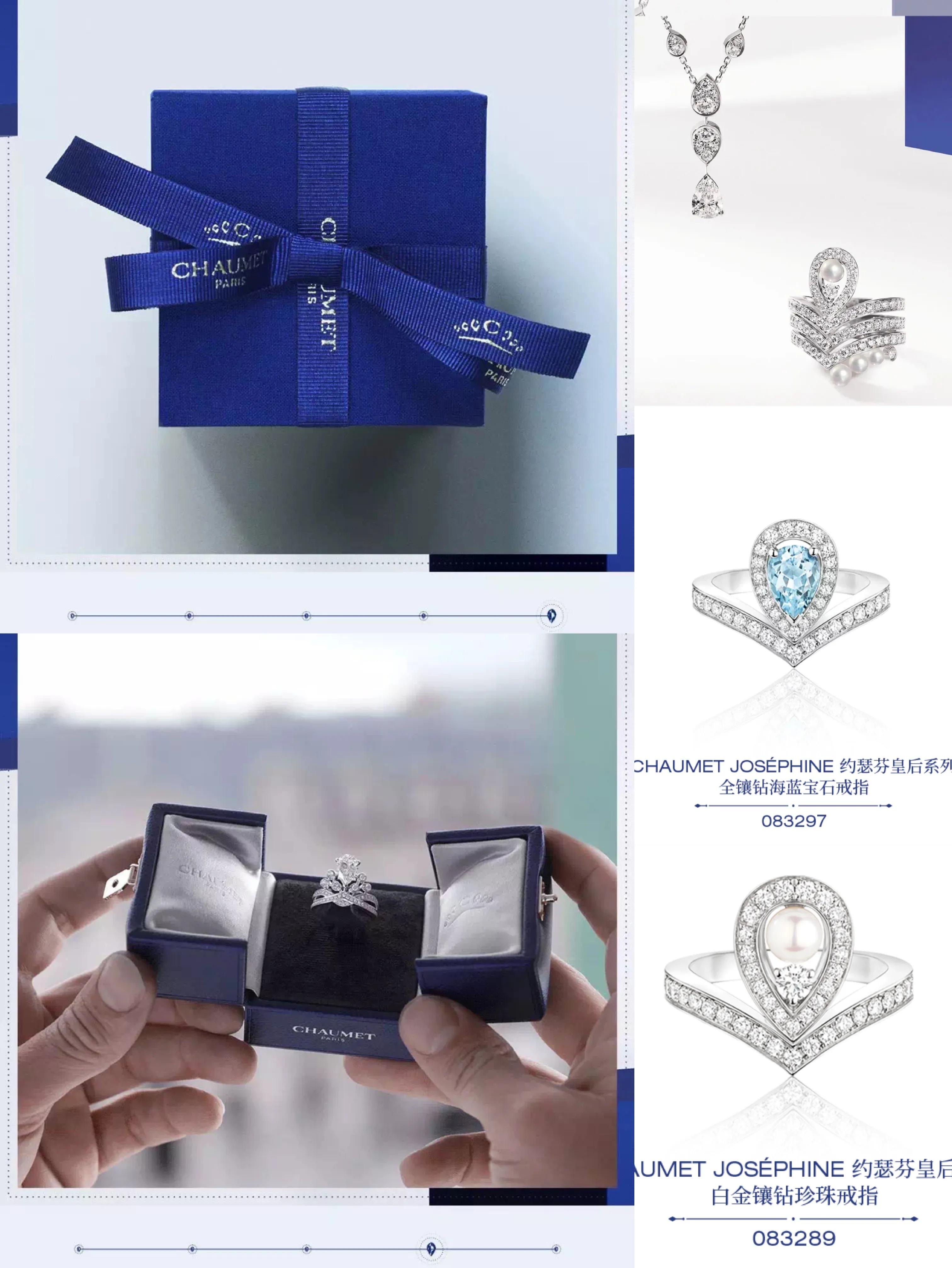 chaumet尚美巴黎创立于1780年,chaumet尚美巴黎z在法国巴黎吗