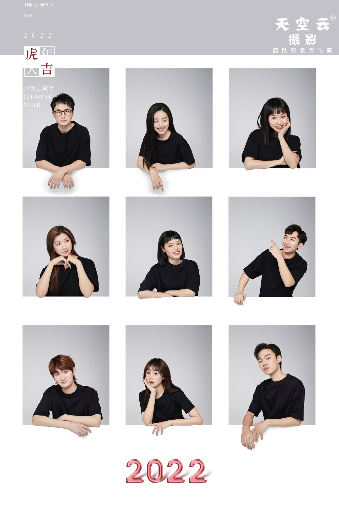 女孩子拍形象照穿什么衣服合适,形象照穿什么衣服拍好看