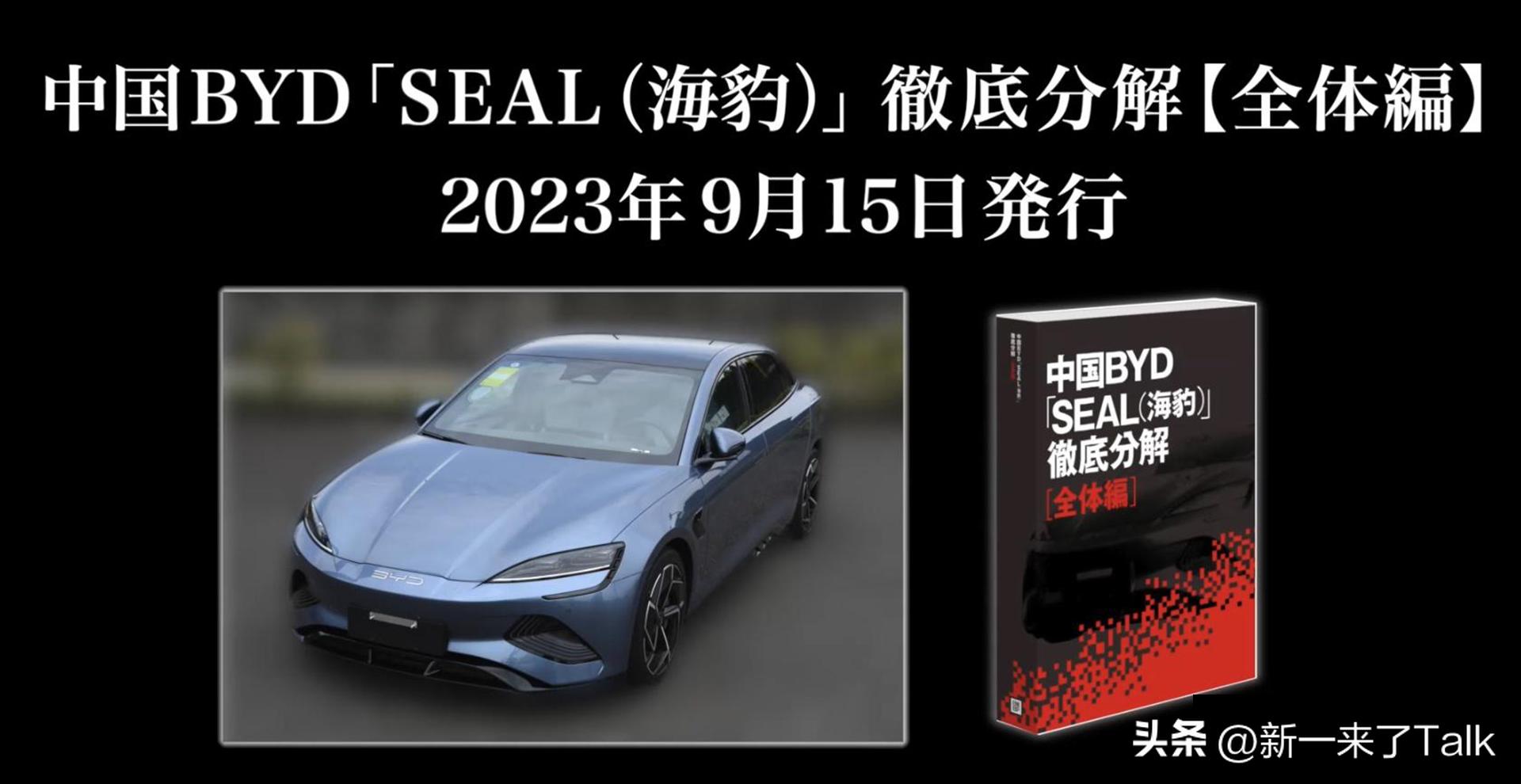 中国松下压缩机最新规划,松下生产空调压缩机吗