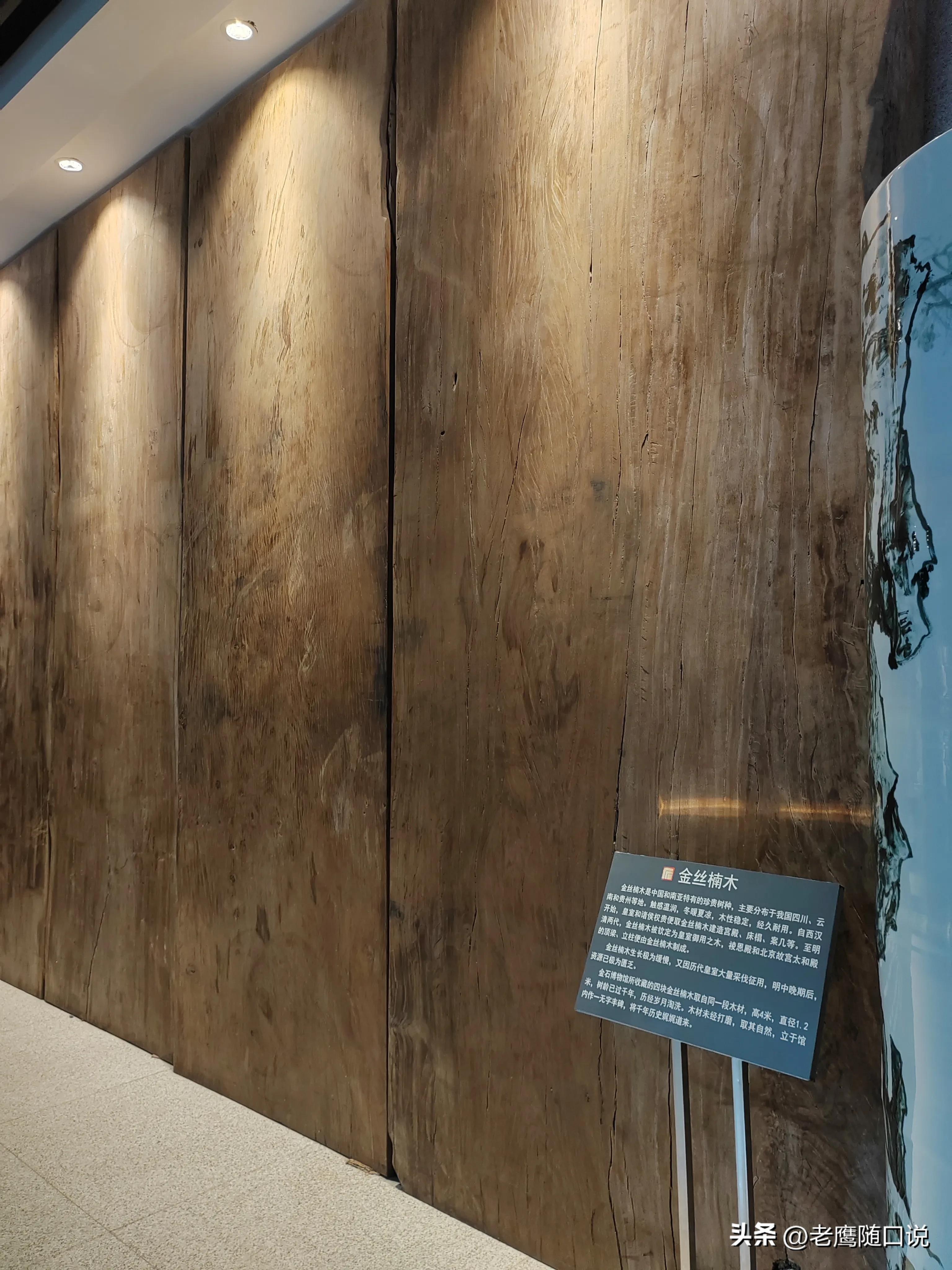 参观青岛博物馆,参观青岛葡萄酒博物馆感受