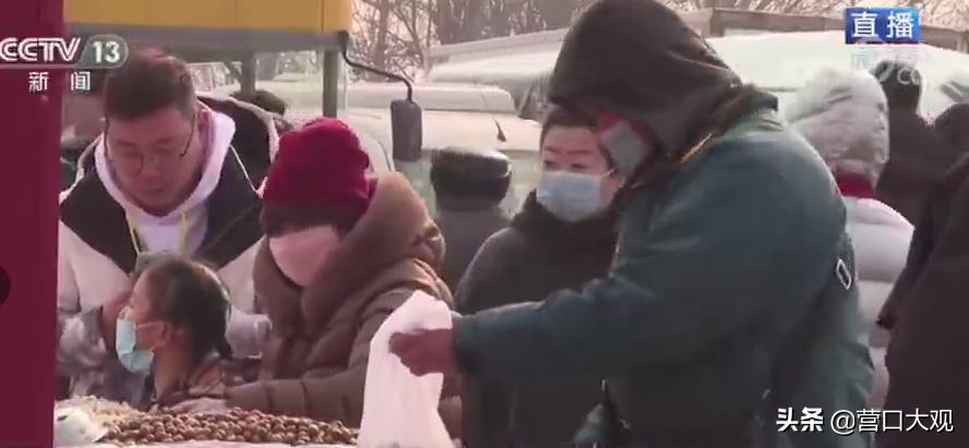 鲅鱼圈红旗大集时间,营口鲅鱼圈红旗大集