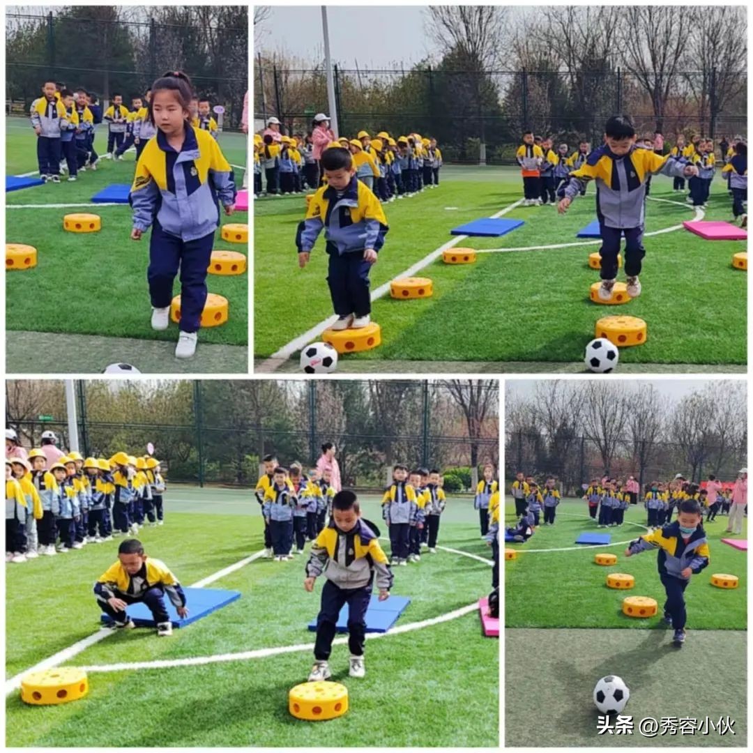 足球嘉年华足球活动幼儿园,幼儿园足球嘉年华足球吉祥物