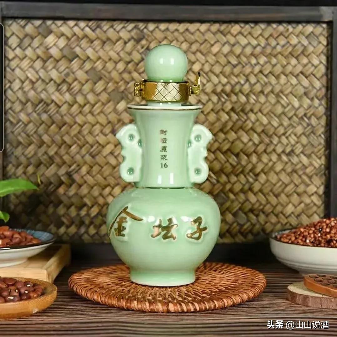 闻香金裕皖，幸福金坛子