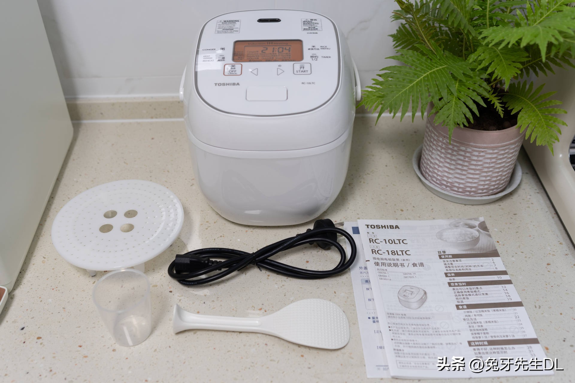 东芝电饭煲rc-10,东芝RC-10LTC电饭煲