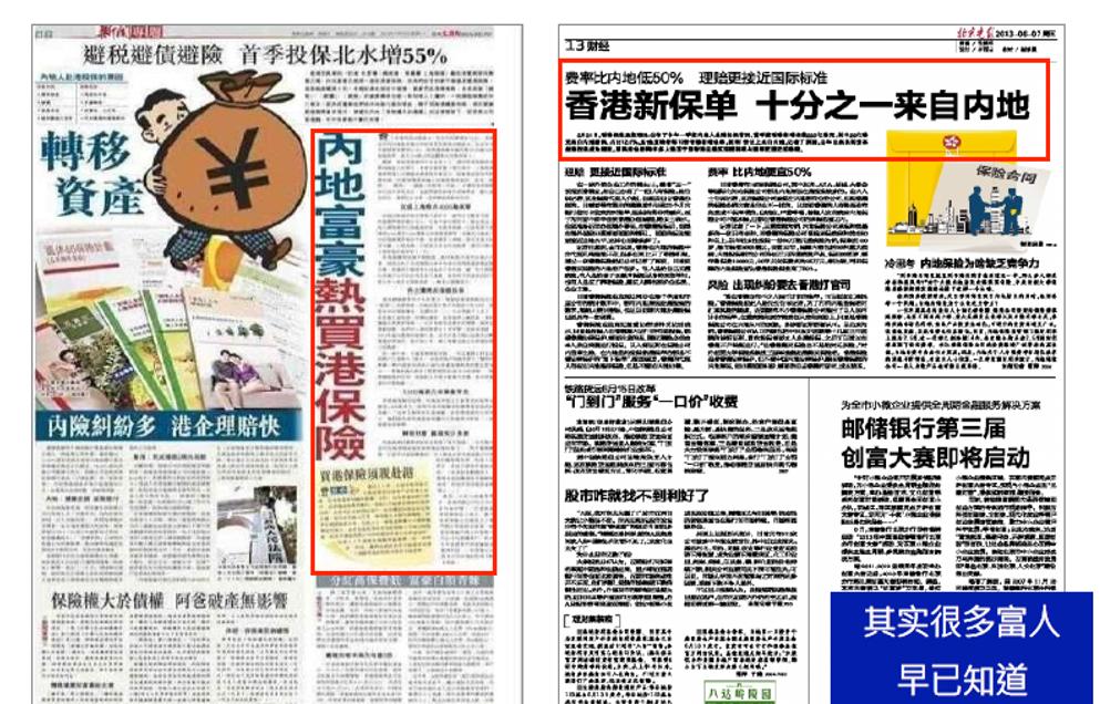 为什么要做境外投资备案,境外资产配置是什么意思