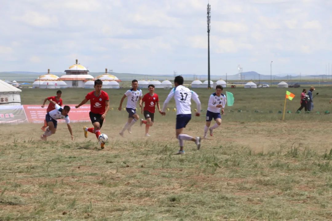 蓝天白云下内蒙古,内蒙古第34届草原那达慕足球比赛