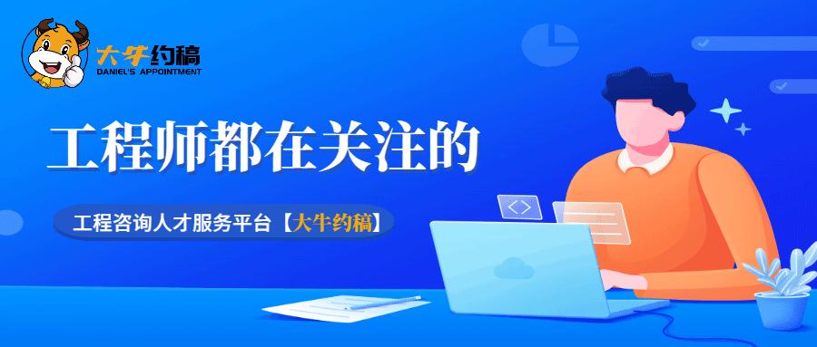 可研报告项目建议书,可行性研究报告参考书