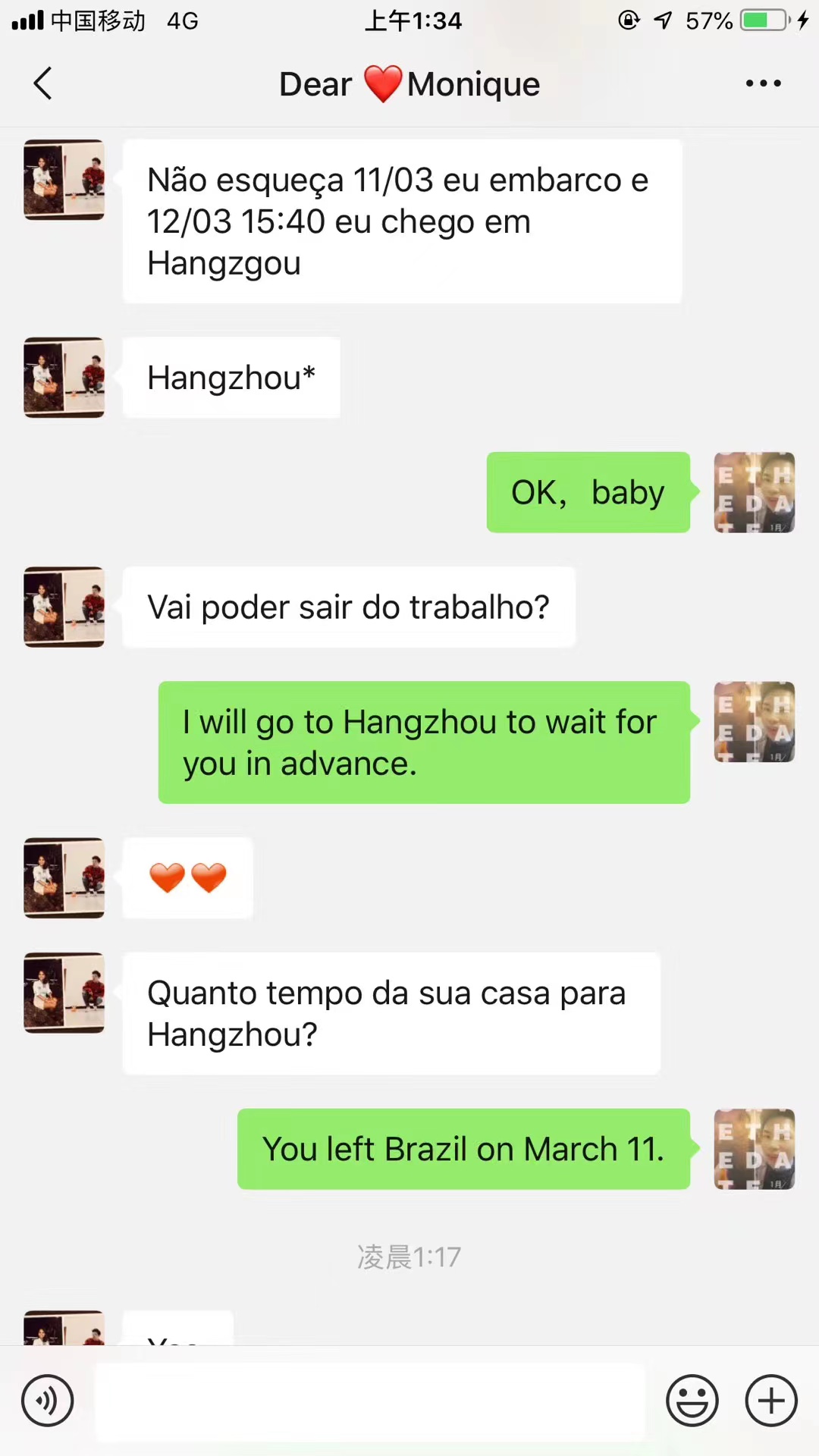 贵州农村小伙娶越南媳妇,贵州农村小伙娶巴西美女