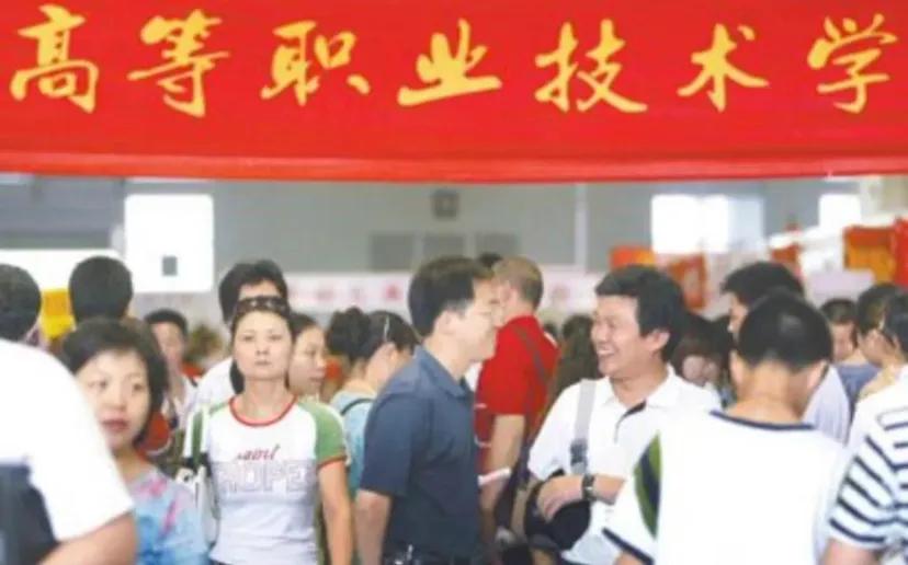 大专生在一线城市有出路吗,大专生在一线城市出路