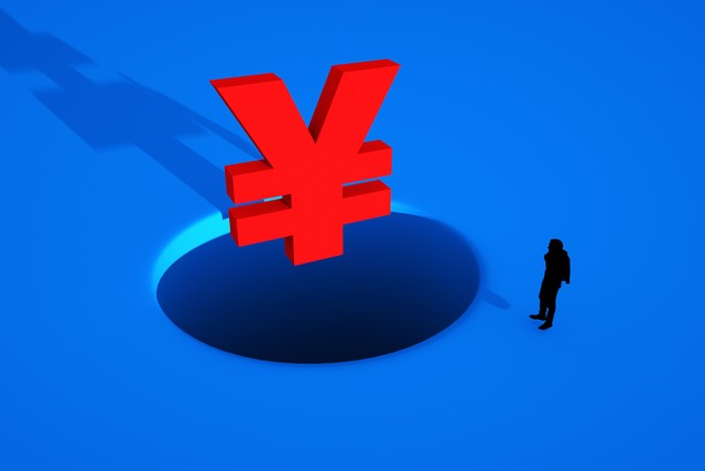 【金融知识】“校园贷”是什么意思？