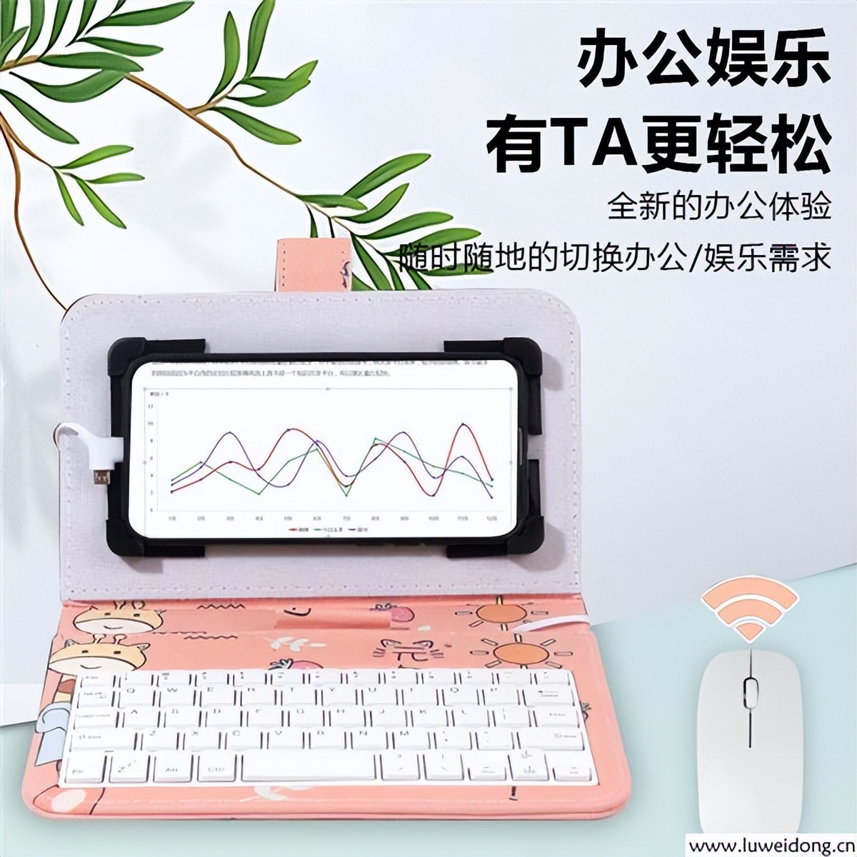 练打字软件手机微信,练打字的小程序