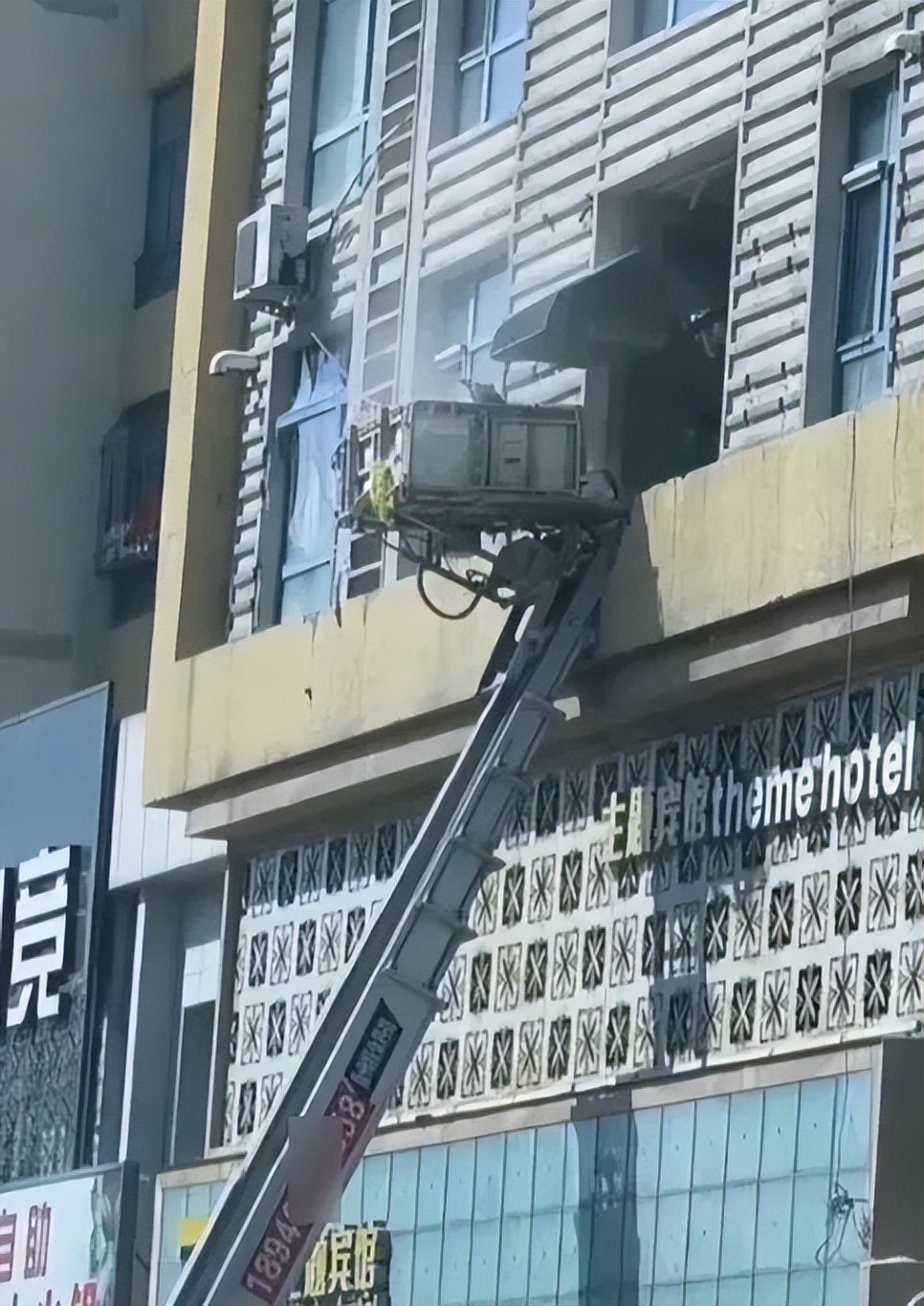 哈尔滨装修事件最新进展,哈尔滨装修砸墙后续