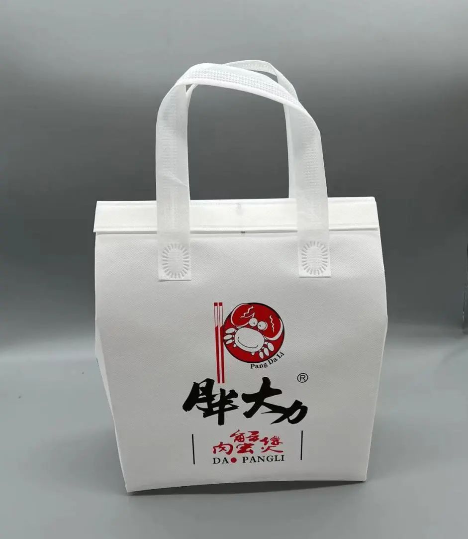 诚邀您参加展会,诚邀您参加展会英文