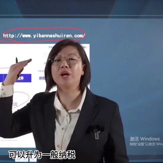 中级会计免费学习网站,会计学习网站