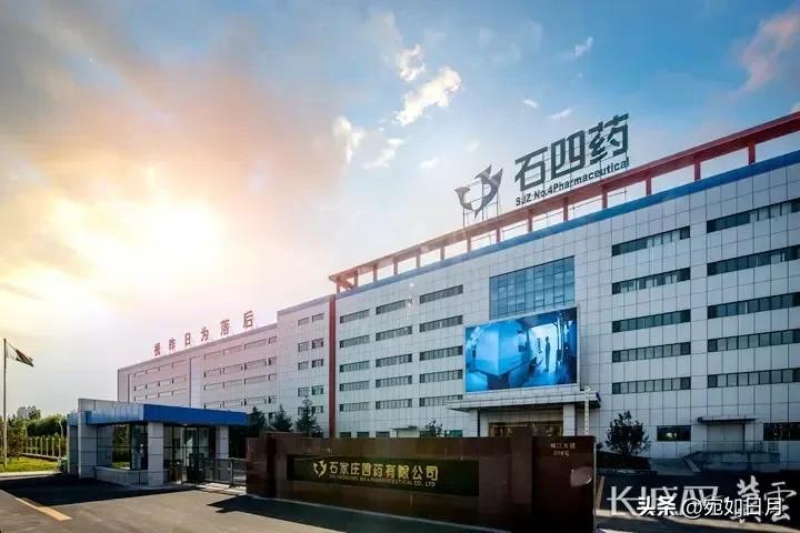 河北石家庄厉害的药企,石家庄药企排名前十名