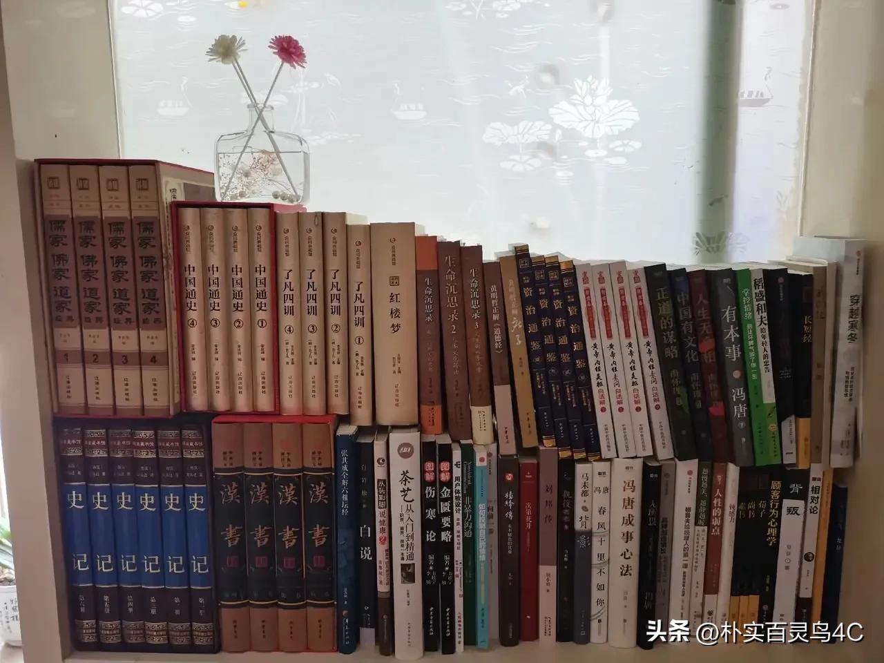 人间三千疾唯有相思不可医,人间三千事淡然一笑间原文