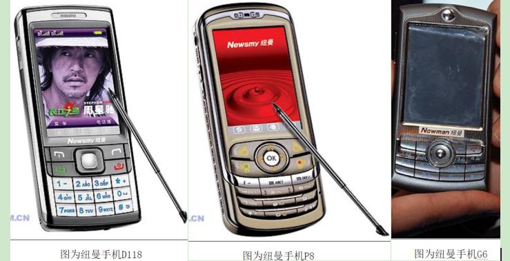 閫氫俊鍘嗗彶杩炶浇1,閫氫俊鍘嗗彶杩炶浇2